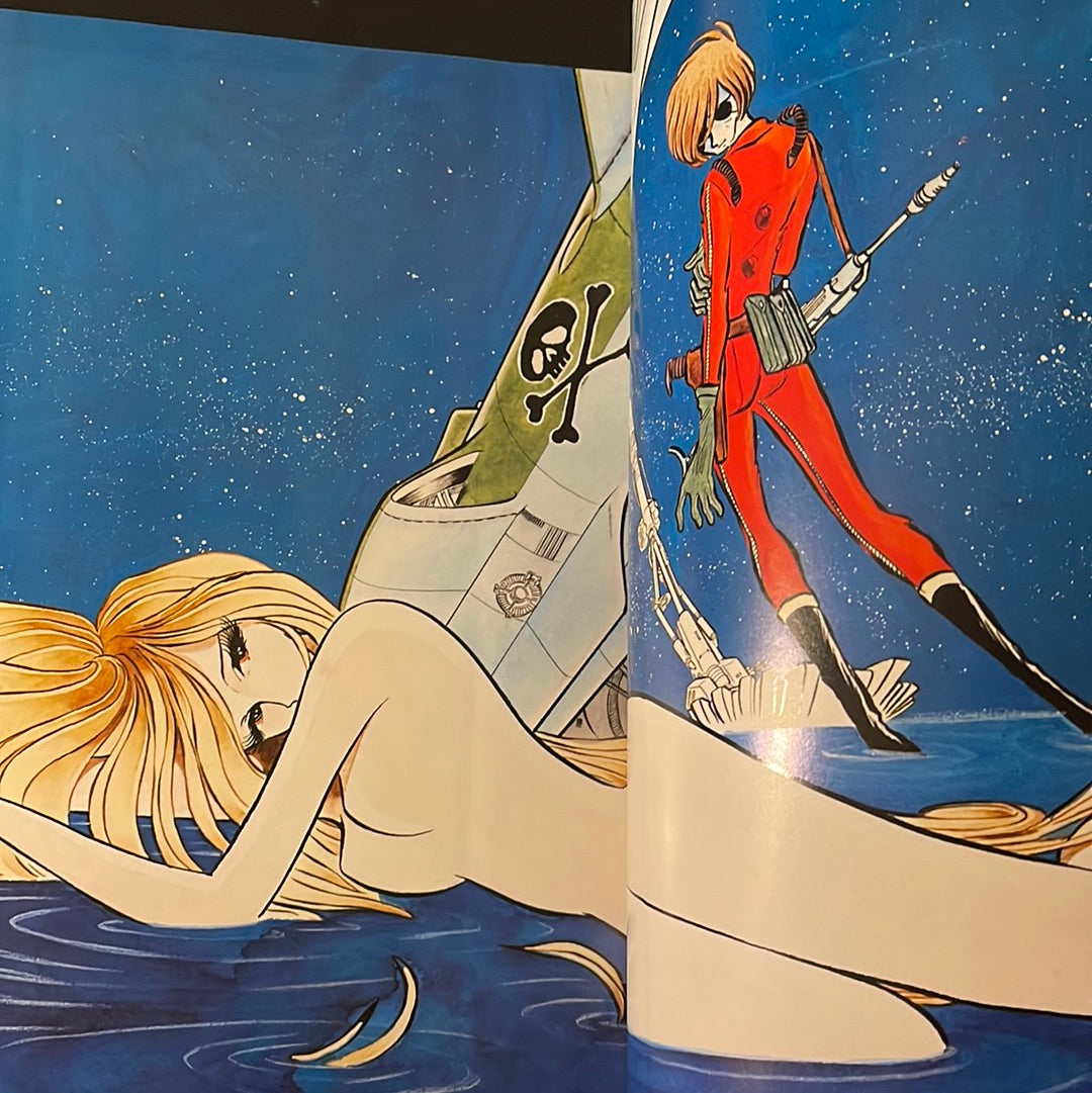 Fantasy Illustrations by Leiji Matsumoto