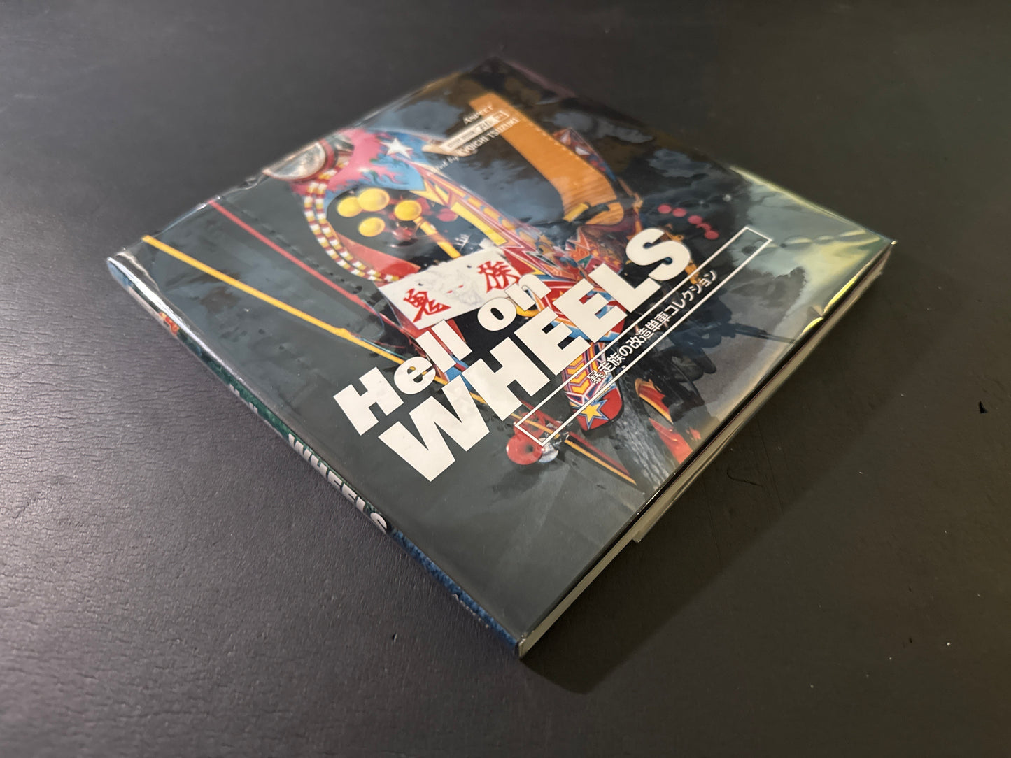 Hell on WHEELS