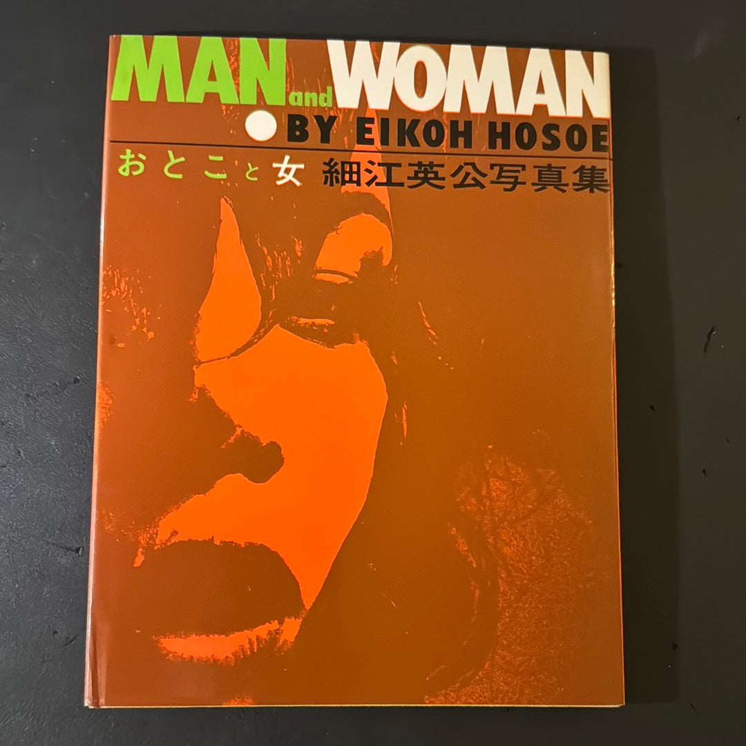 MAN and WOMAN