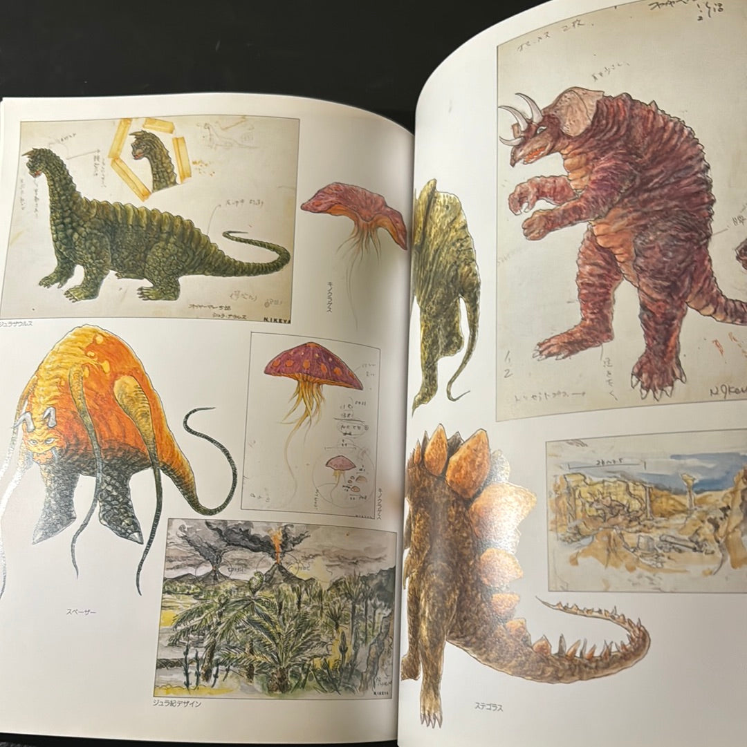 Noriyoshi Ikeya Artbook