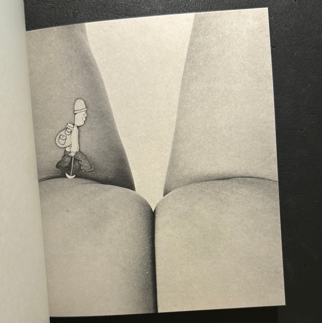 KISEICHU no.5 COO.17 NUDITY + CARTOON