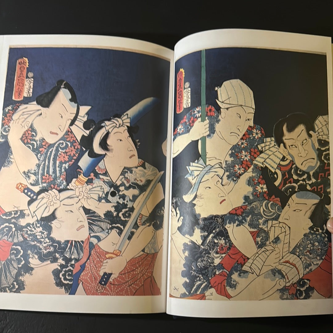 Full-color Ukiyo-e tattoo woodblock prints