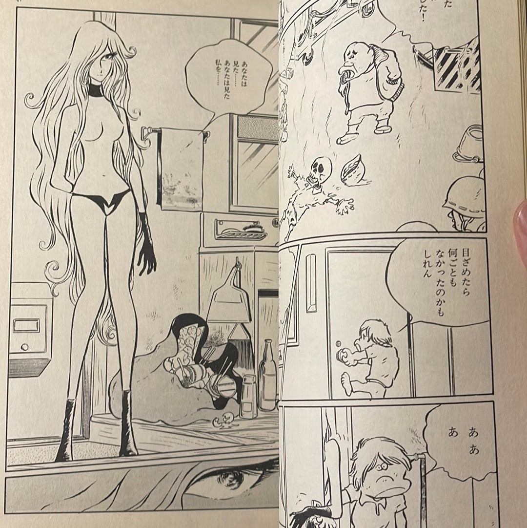 Fantasy Illustrations by Leiji Matsumoto