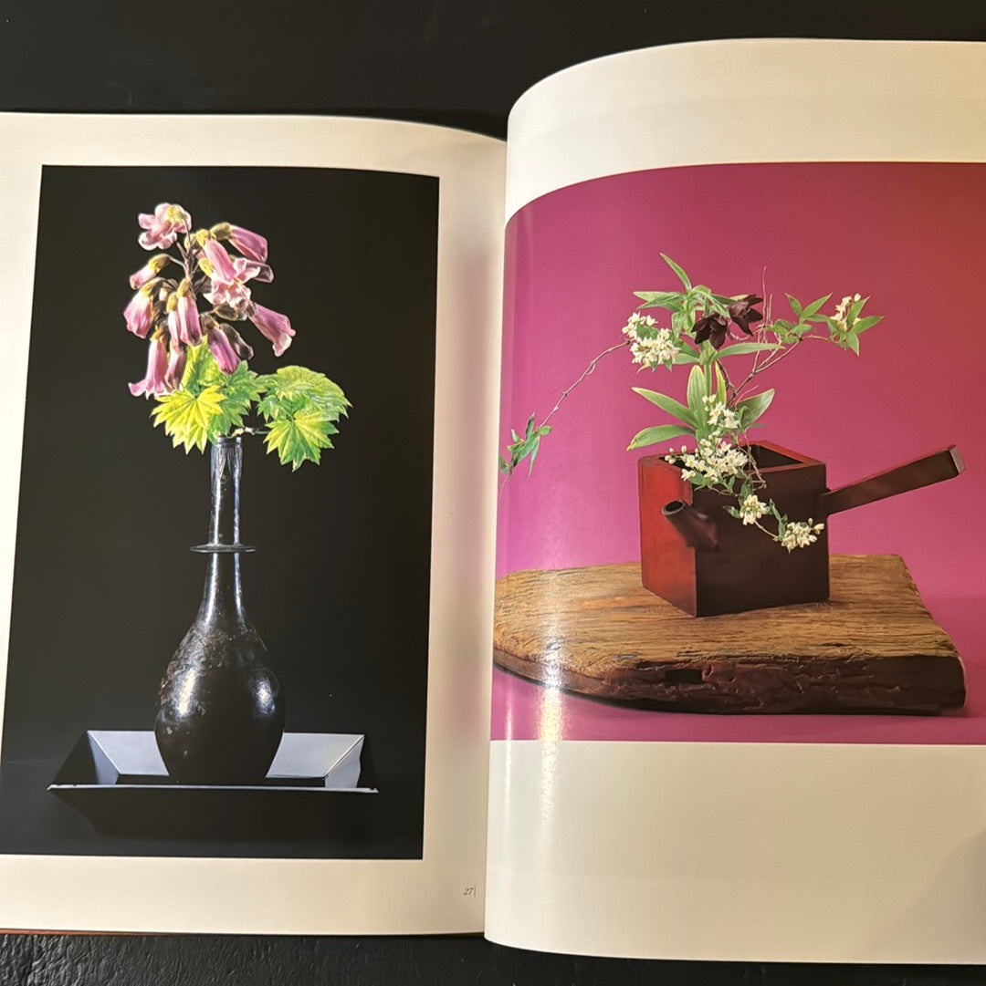 Ikebana by Sofu Teshigahara Ⅴ
My flowers