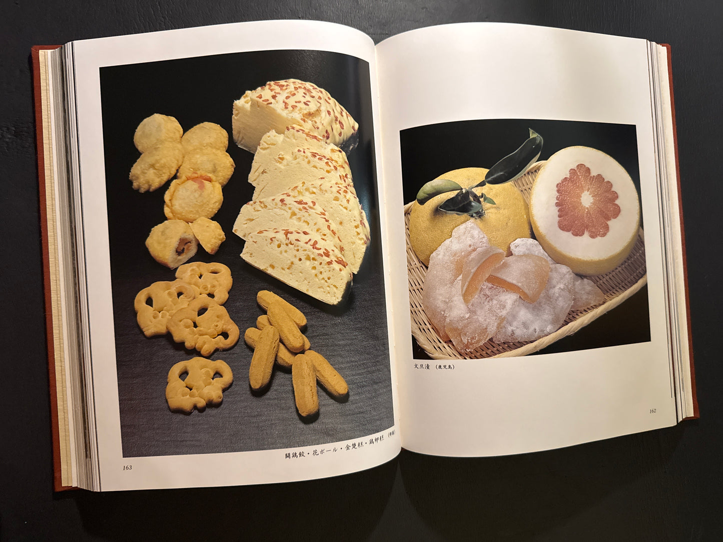 WAGASHI(traditional Japanese sweets)