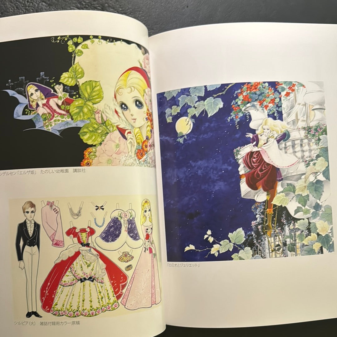 Artworks of Miyako Maki