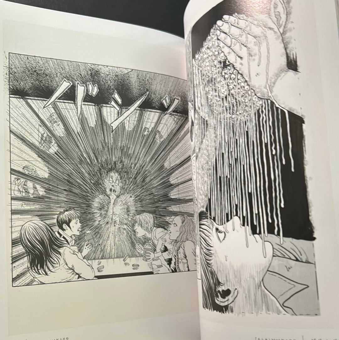 JUNJI ITO Exhibition Catalog Temptation Illustrations(Venue limited edition)