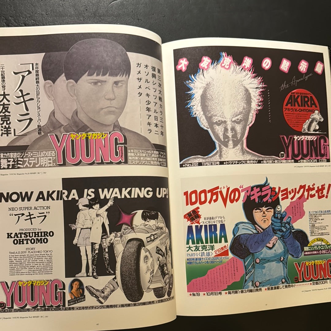 POSTERS