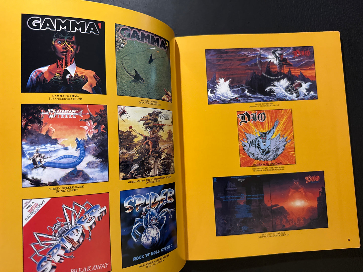 VISUAL OF HEAVYMETAL