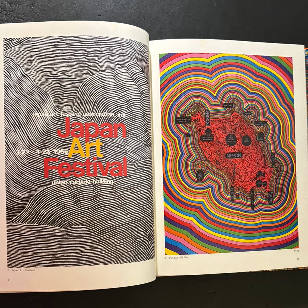KIYOSHI AWAZU ART WORKS 1・2・3