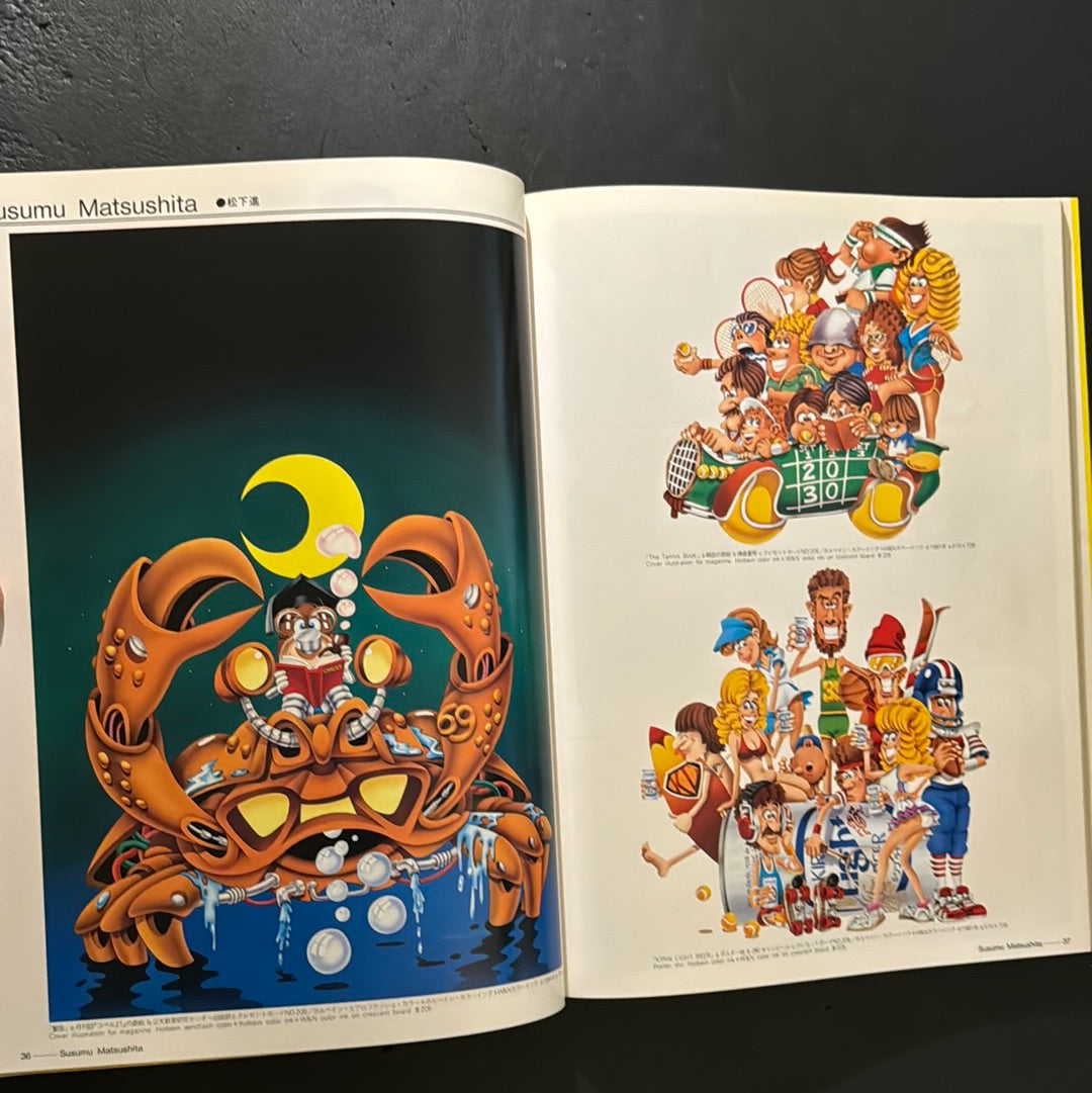 AIRBRUSH ART IN JAPAN