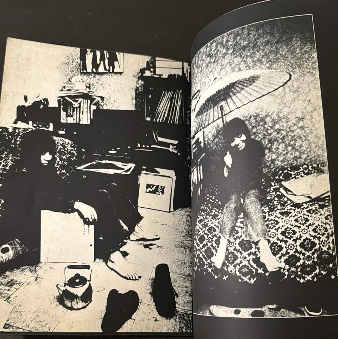 The world of MAKI ASAKAWA