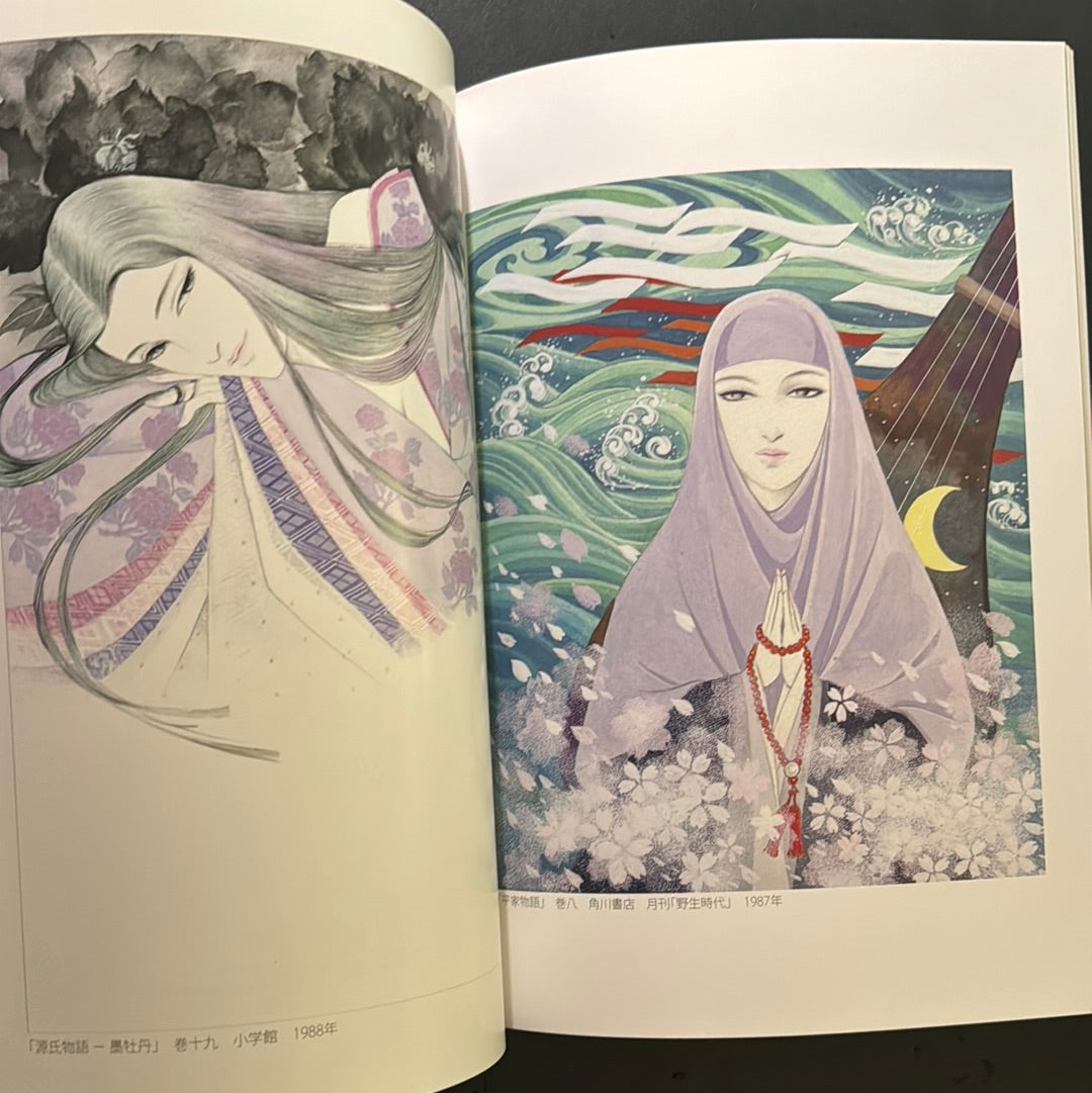 Artworks of Miyako Maki