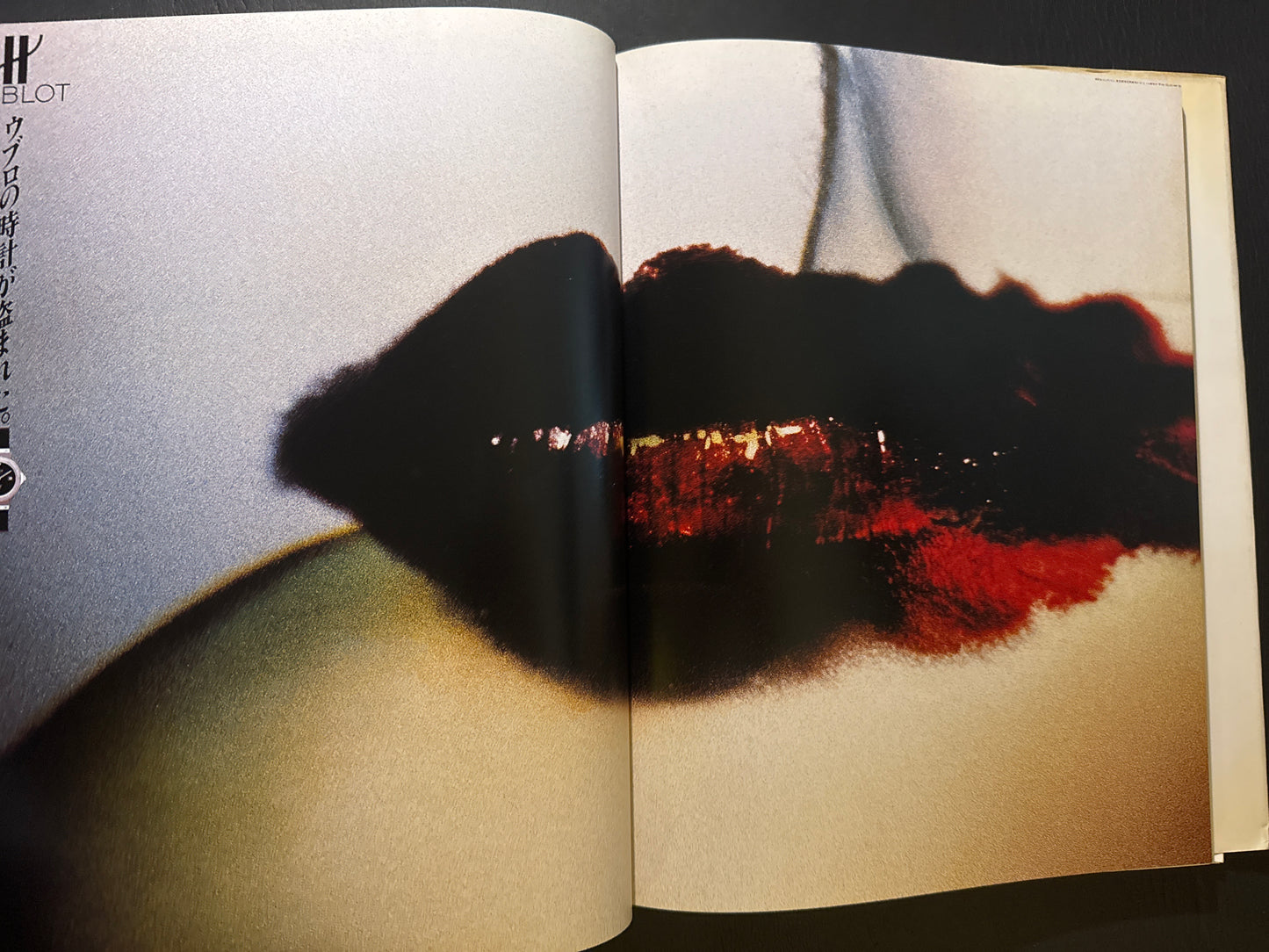 Masatoshi Toda Artdirection :Tokyo Graphica 2