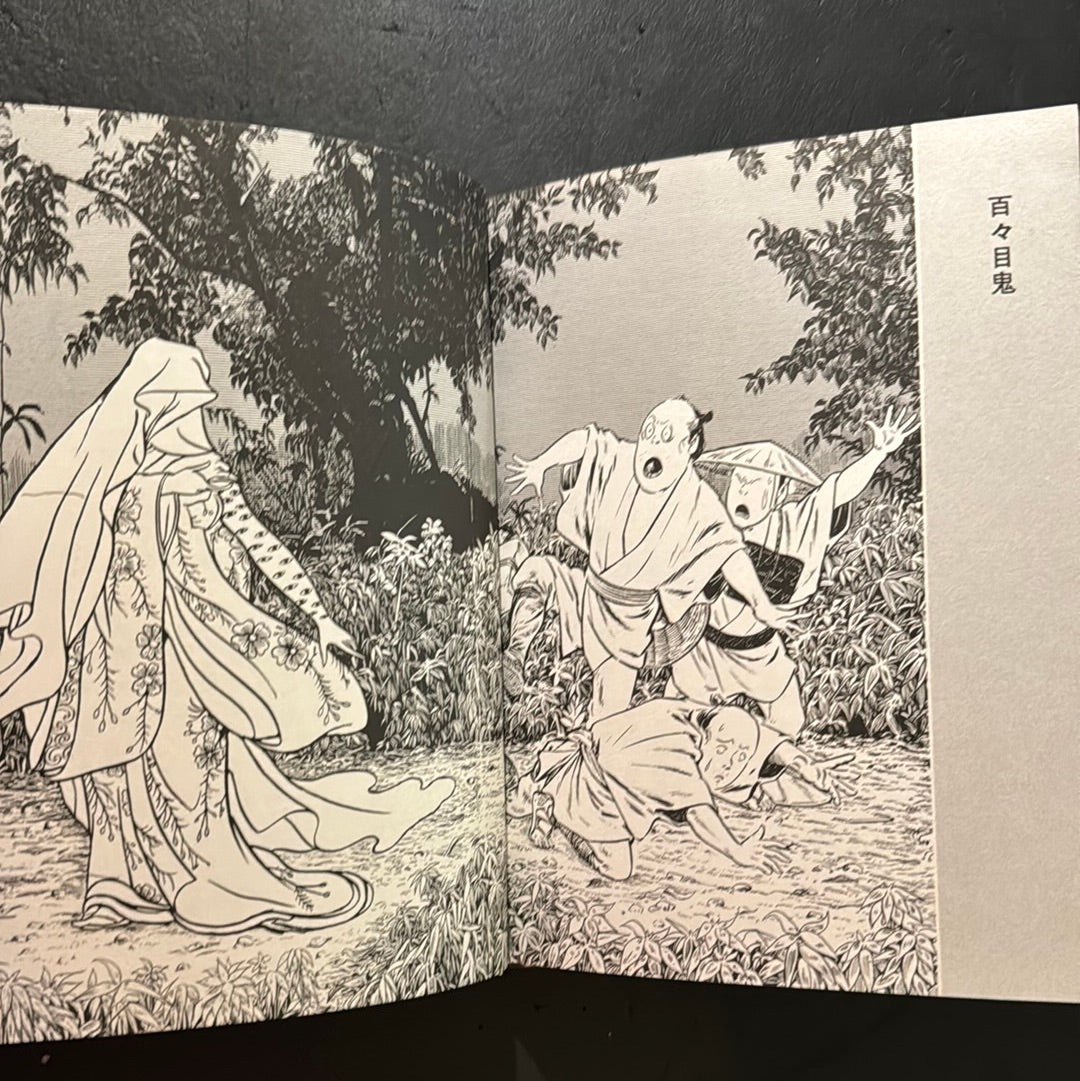 Shigeru Mizuki Obake illustration bunko 10 books complete set