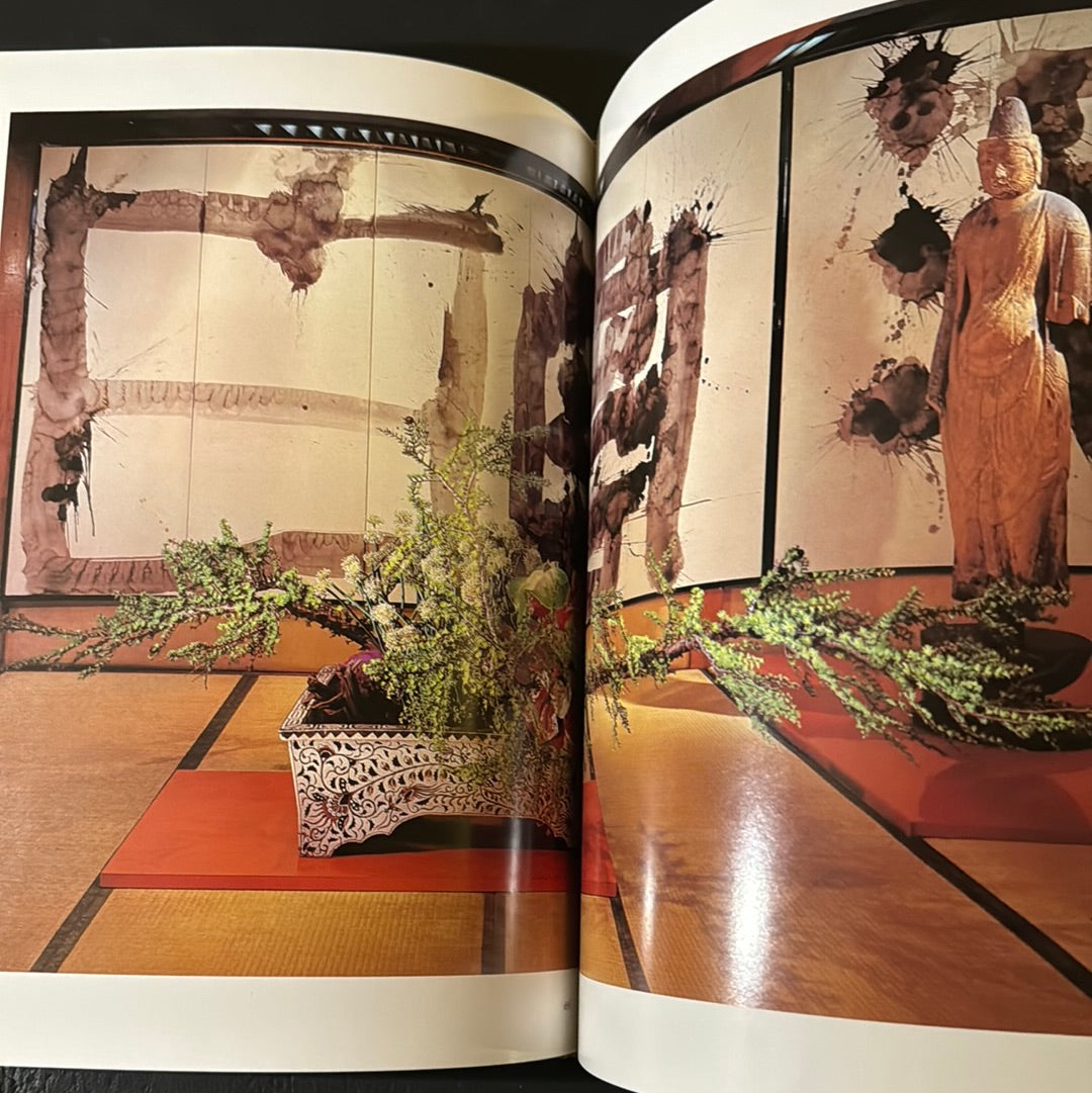 Ikebana by Sofu Teshigahara Ⅴ
My flowers