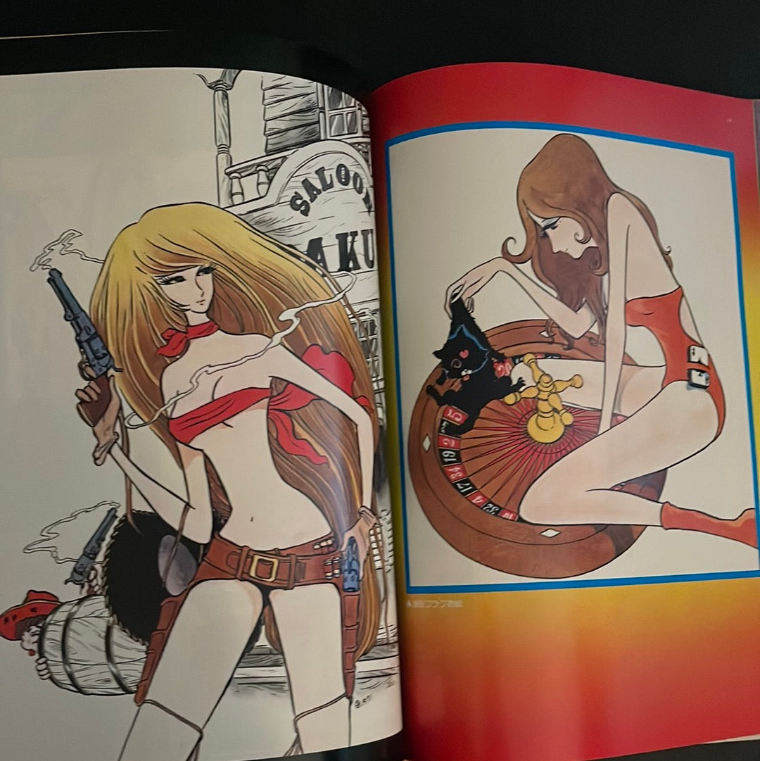 Leiji Matsumoto's Fantastic World