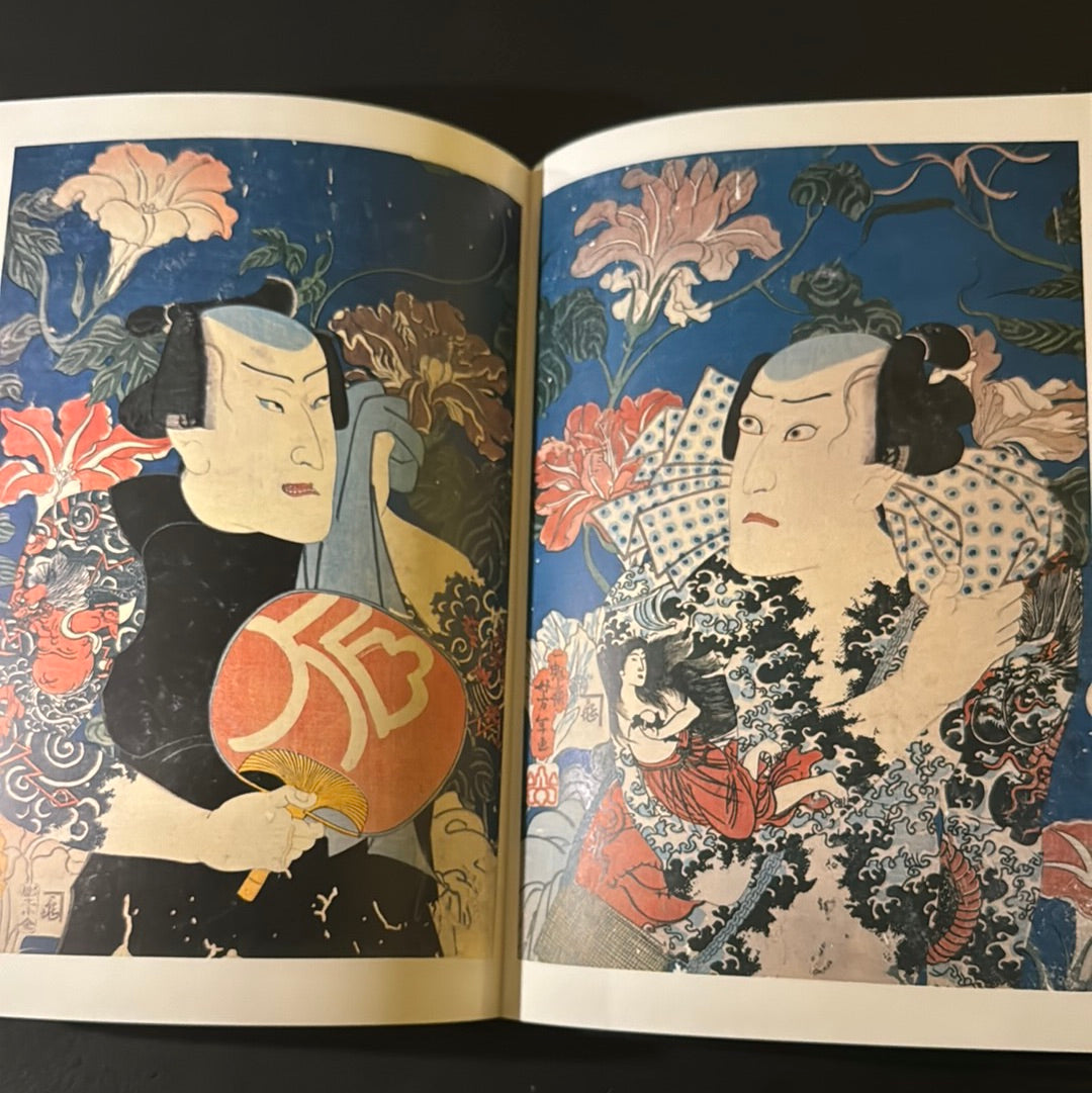 Full-color Ukiyo-e tattoo woodblock prints