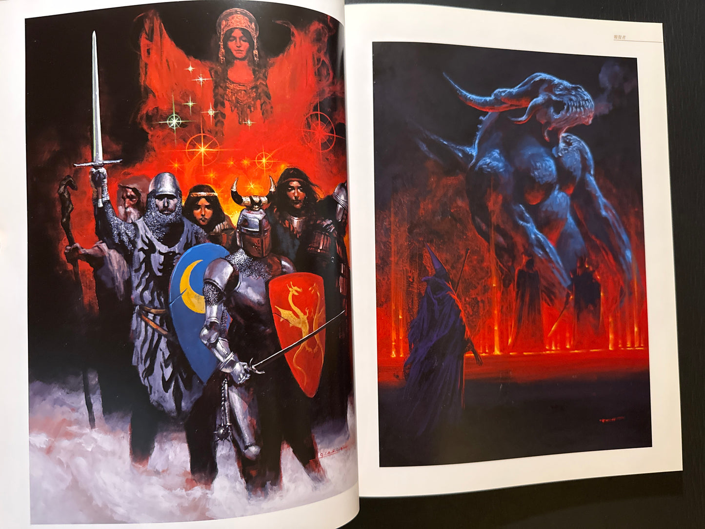 Wizardry - Jun Suemi Artbook