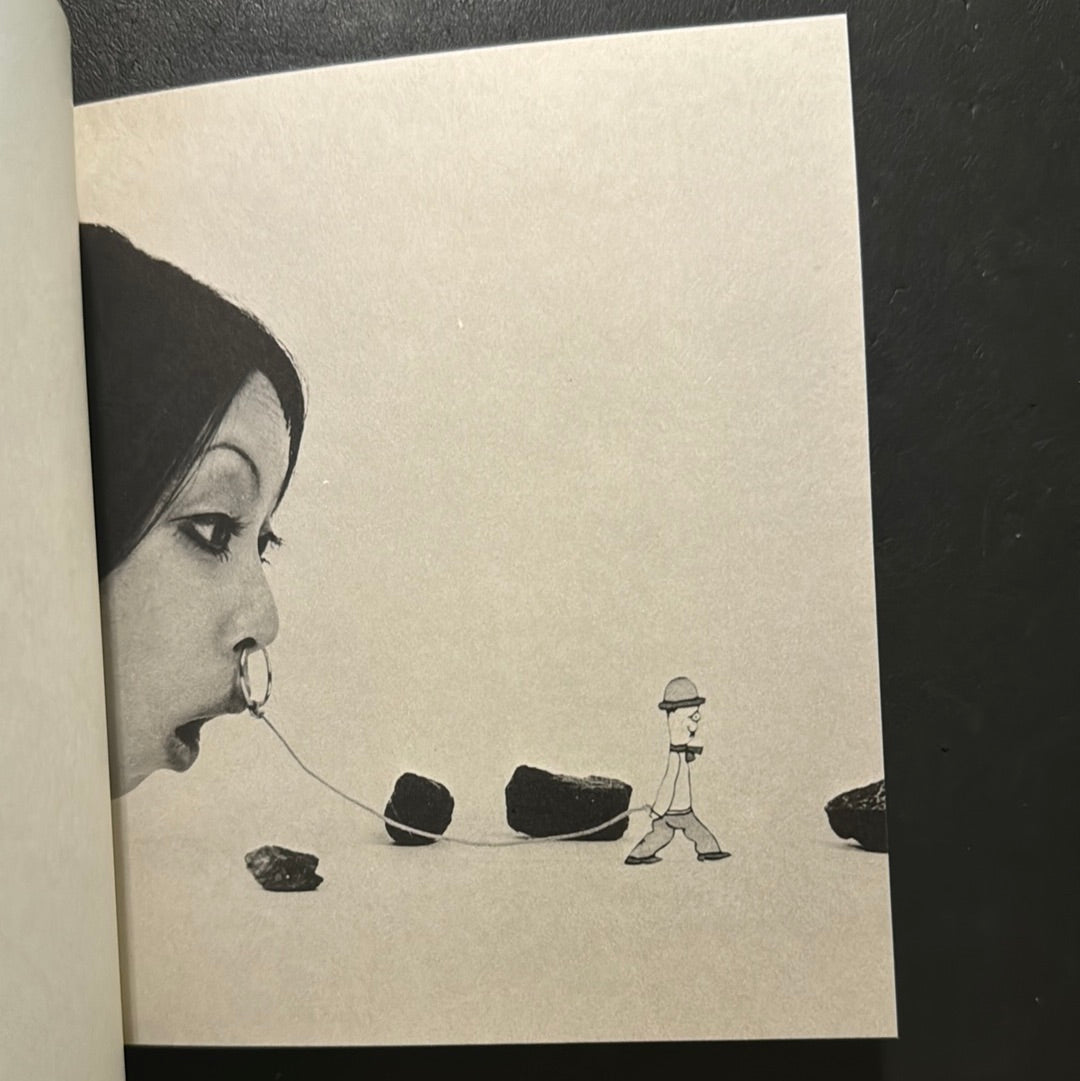 KISEICHU no.5 COO.17 NUDITY + CARTOON