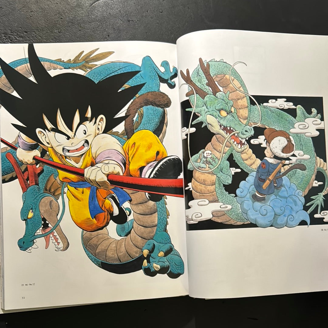 DRAGON BALL COMPLETE ILLUSTRATIONS