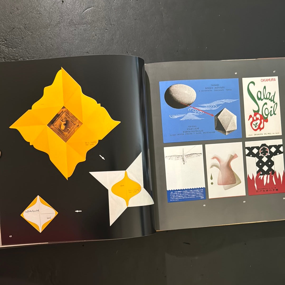 DESIGN - Sori Yanagi's works and philosophy -