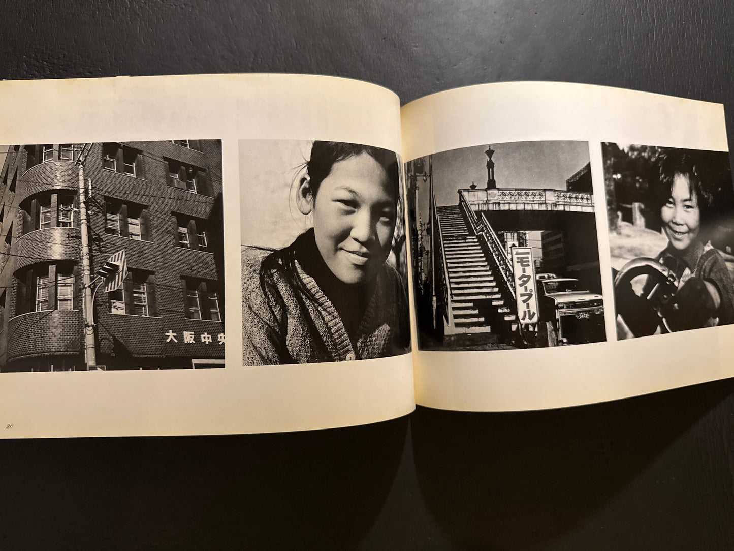 CHIHEI 1976 No.9
