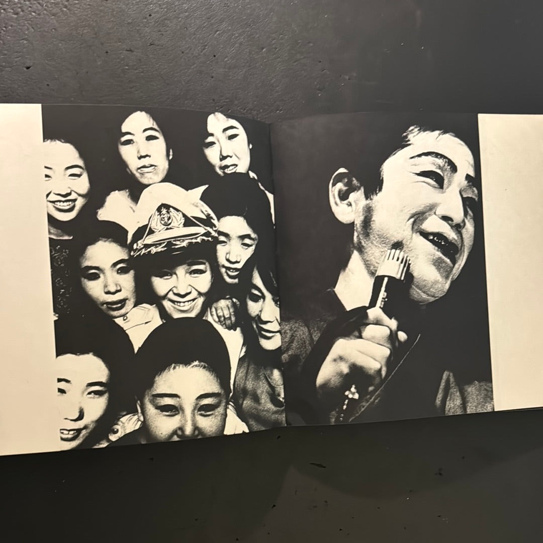 Nippon Gekijo Shashincho(Japan, A Photo Theatre)