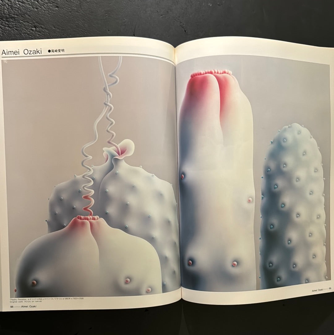 AIRBRUSH ART IN JAPAN