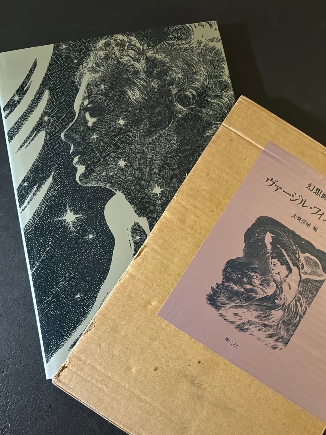 The Art of Virgil Finlay complete se
