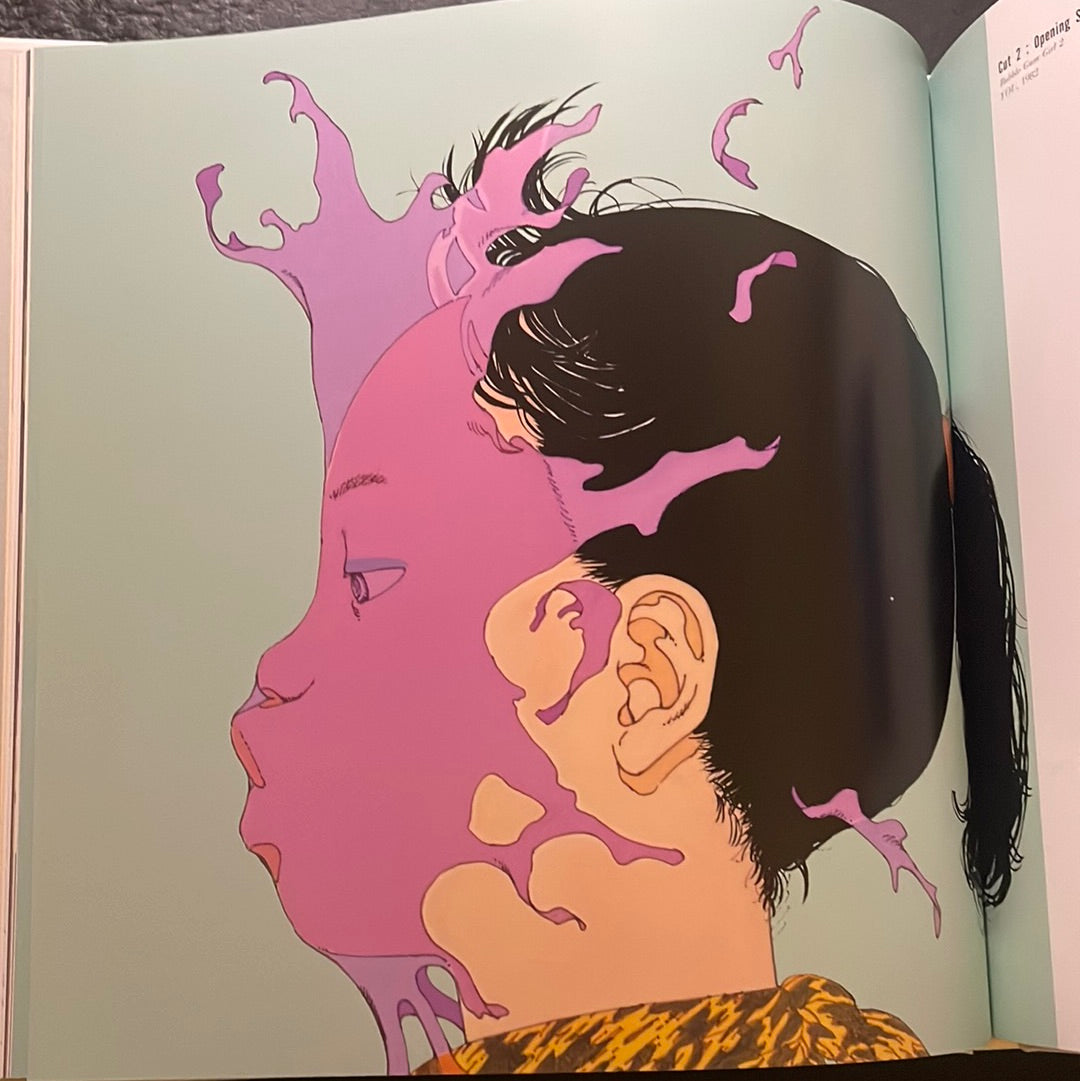 KABA - OTOMO KATSUHIRO ARTWORK 1971-1989 Illustration Collection