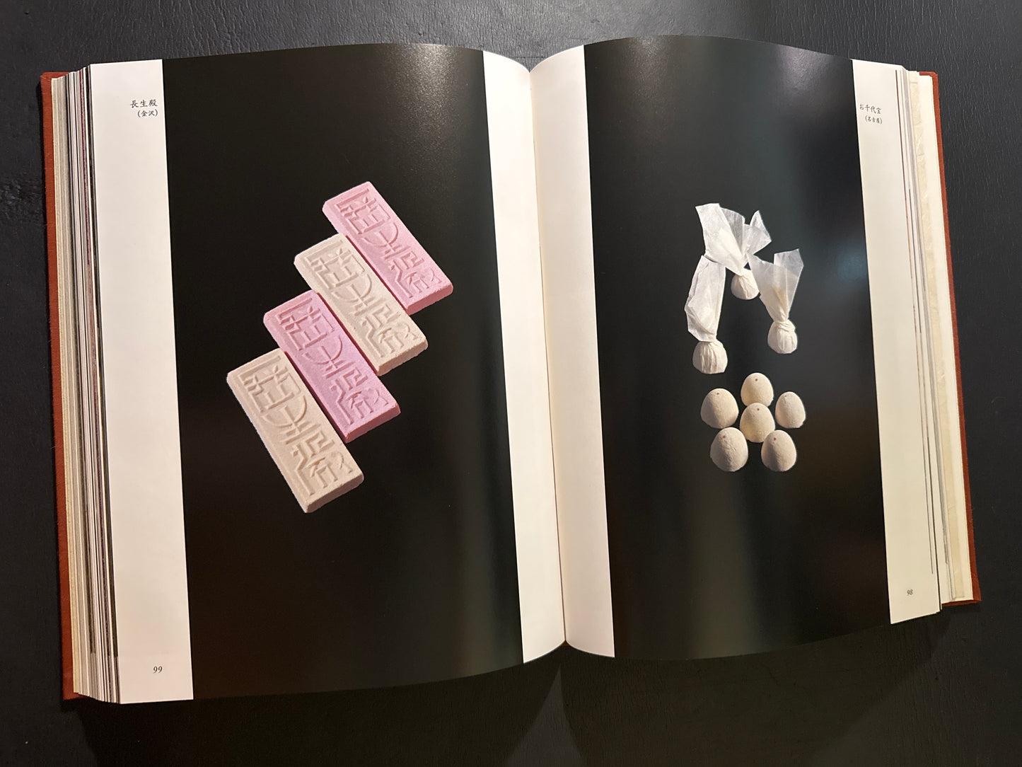 WAGASHI(traditional Japanese sweets)