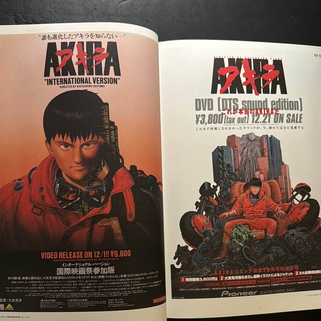 POSTERS