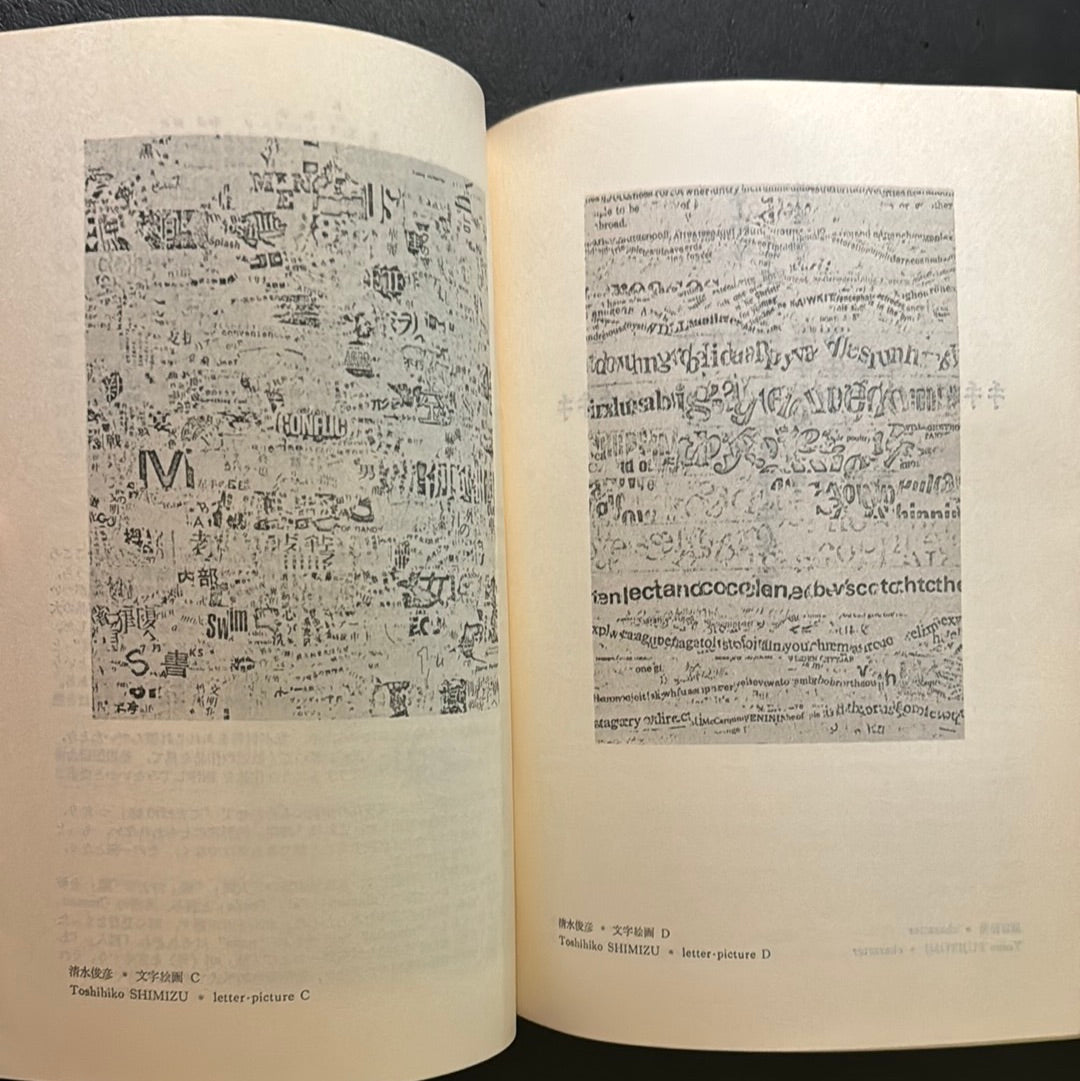 ASA 2. 1966