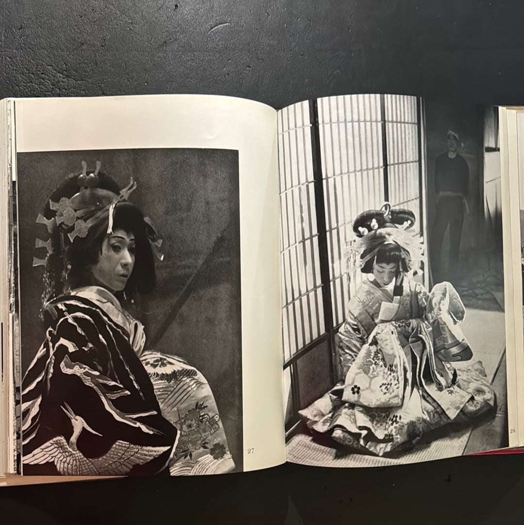 JAPANESE