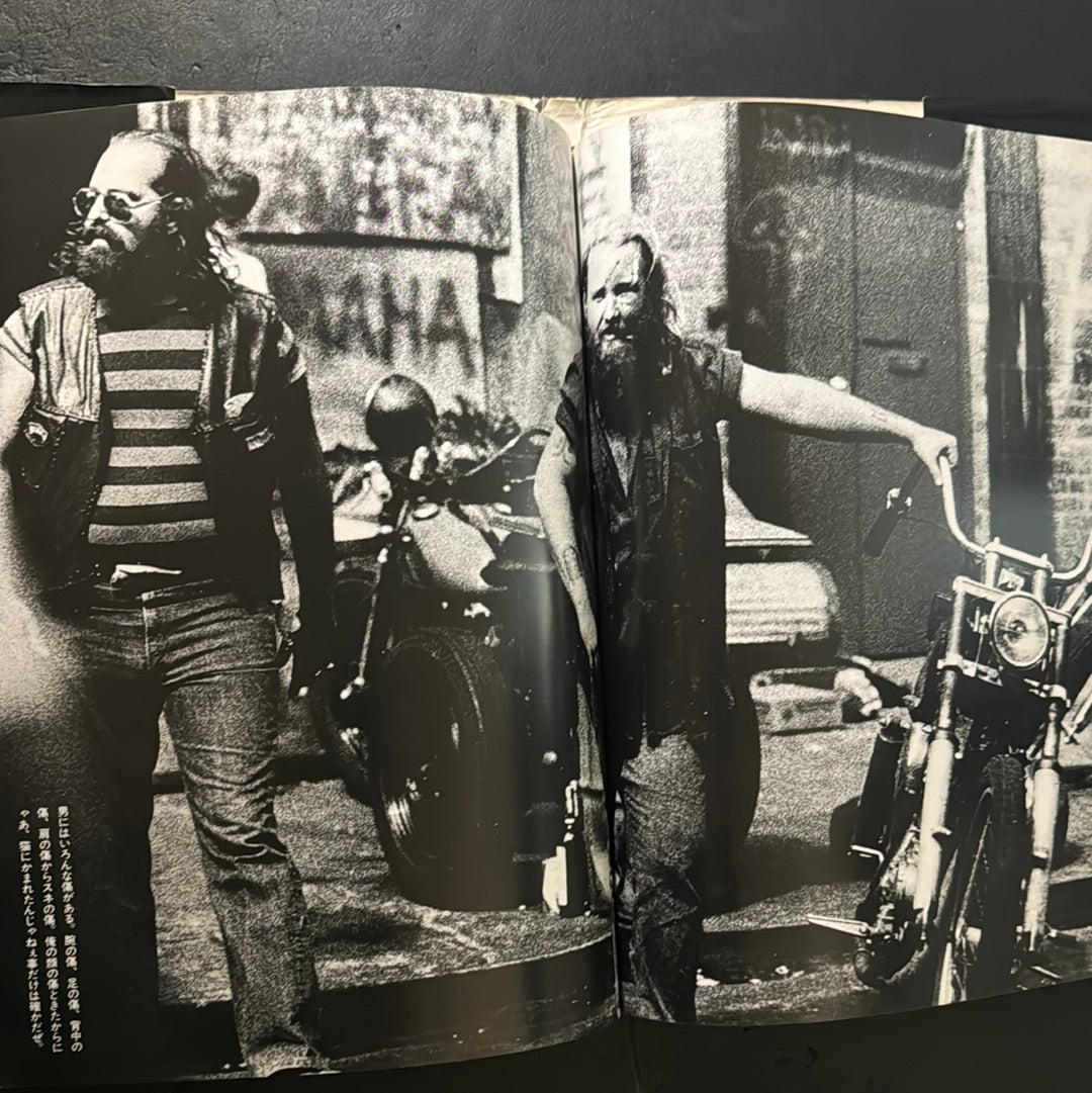 Hell"s Angels