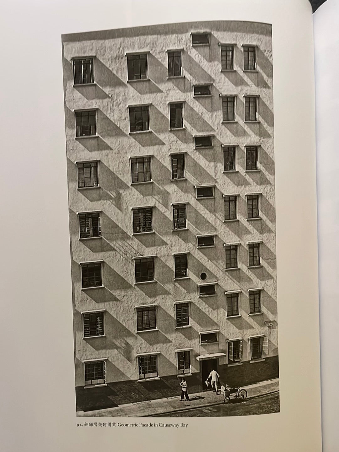 PORTRAIT OF HONG KONG