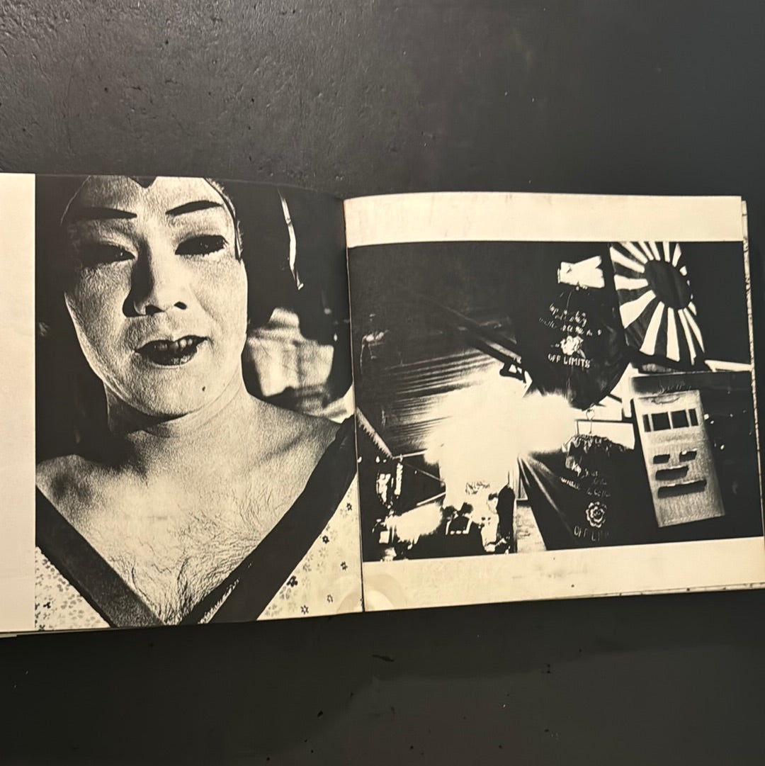 Nippon Gekijo Shashincho(Japan, A Photo Theatre)