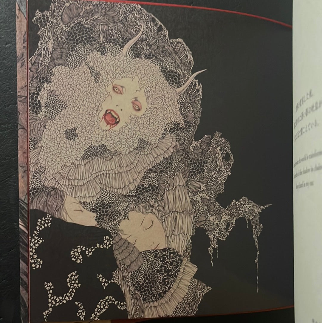 Vampire's Box
