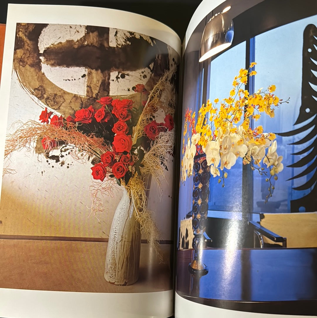 Ikebana by Sofu Teshigahara Ⅴ
My flowers