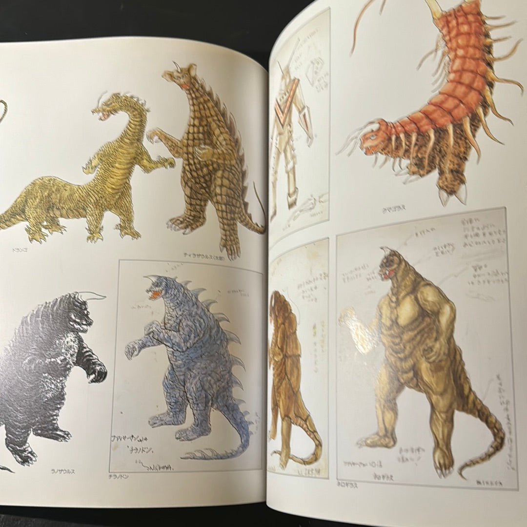 Noriyoshi Ikeya Artbook
