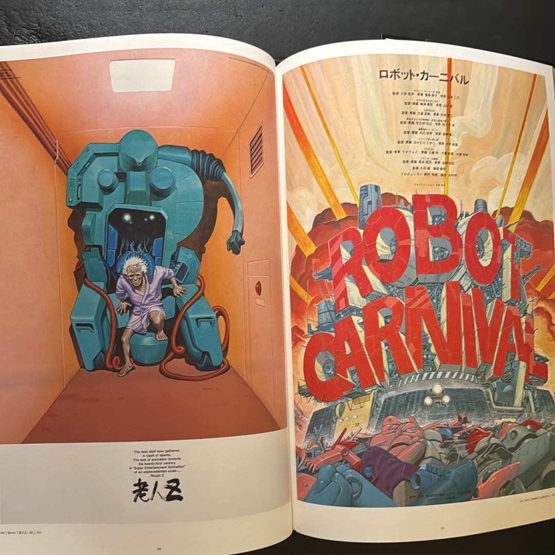 POSTERS