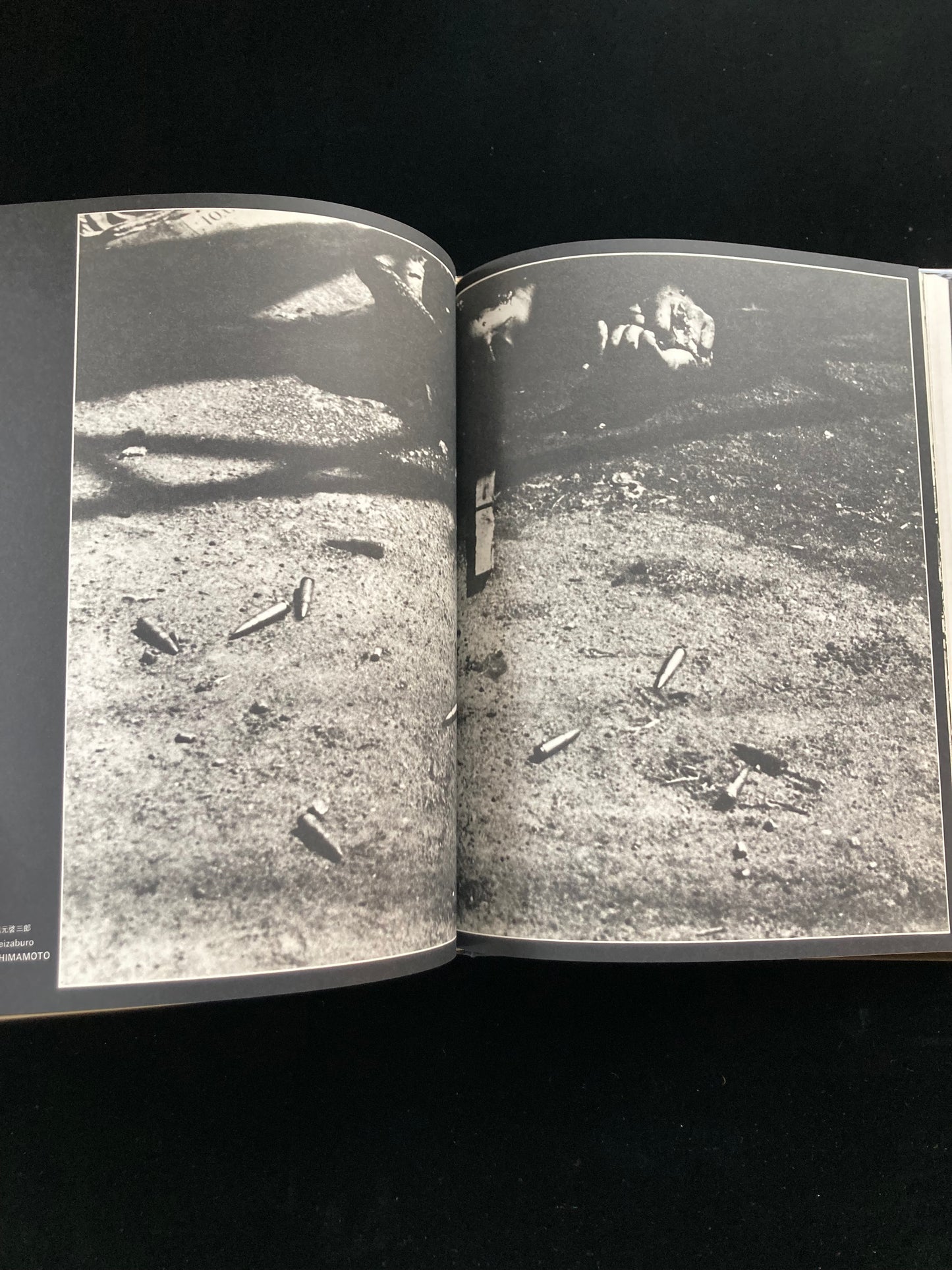 photography of the world '71 - '72