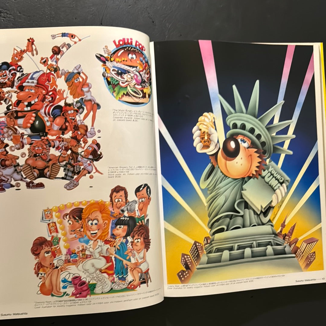 AIRBRUSH ART IN JAPAN