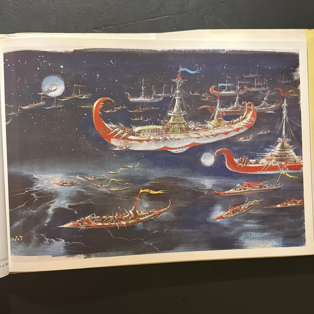 Motoichiro Takebe SF art masterpiece collection 1-3 complete set