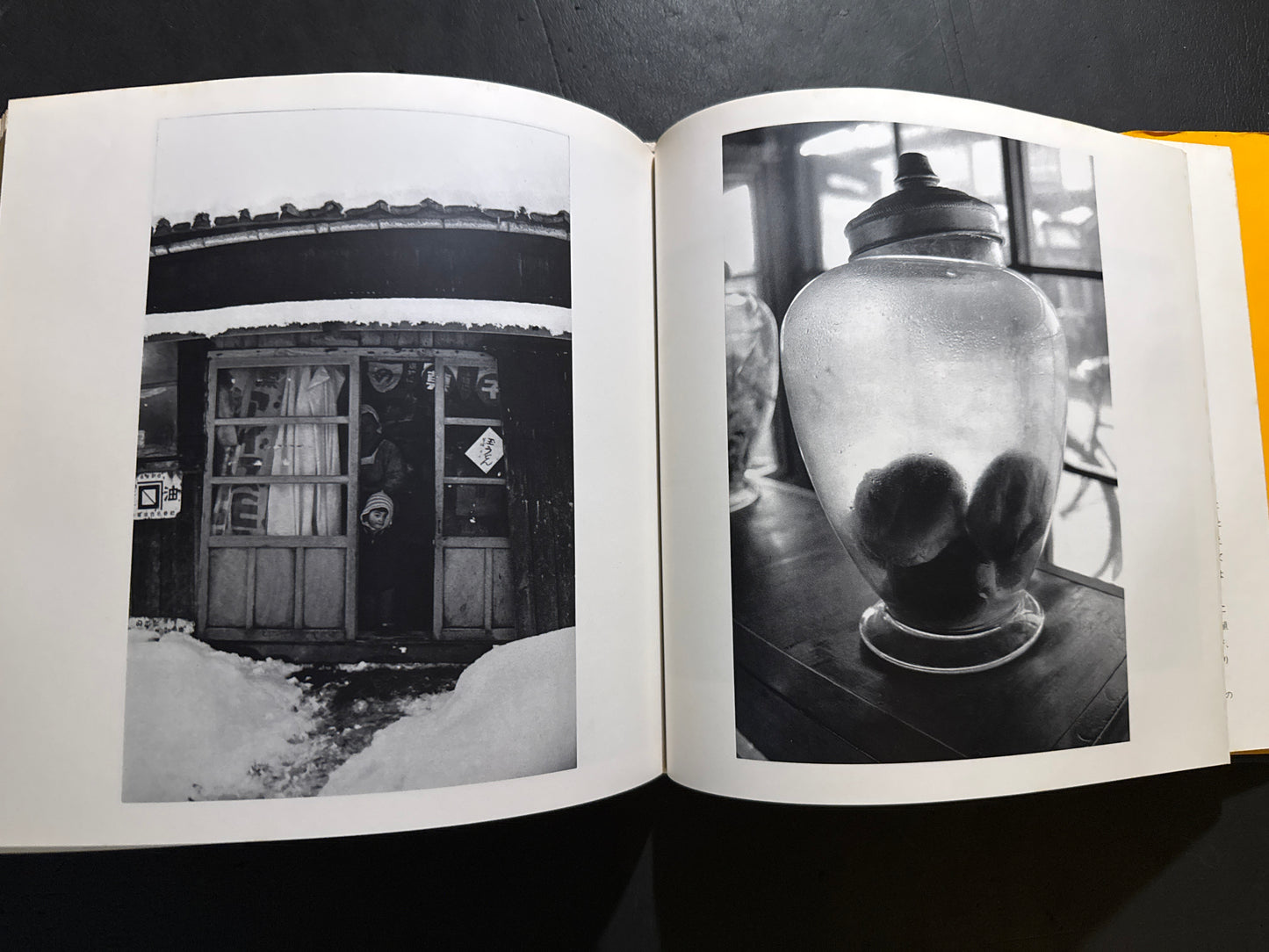 Sand Dunes / Seasons of the Children