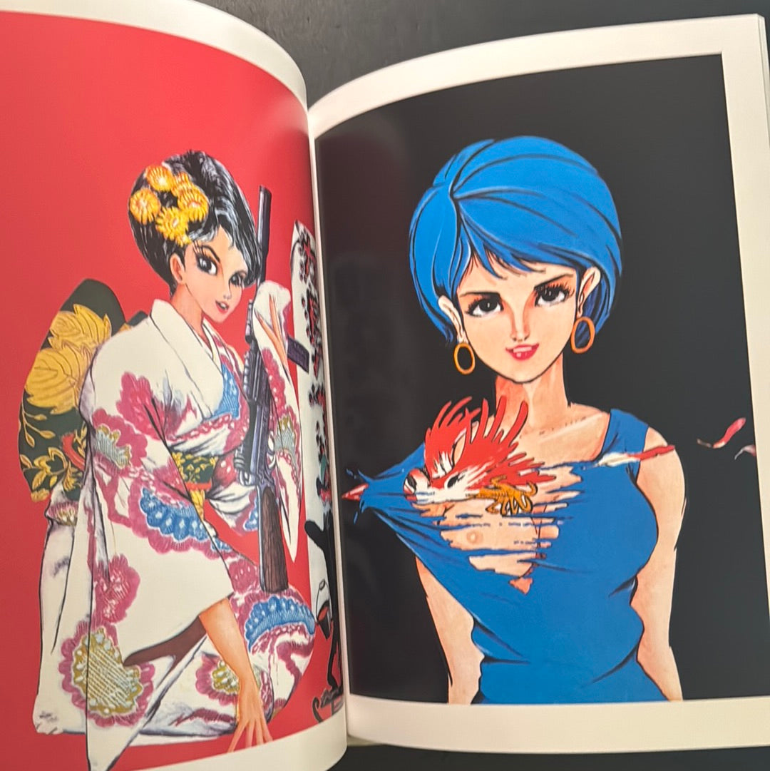MONKEY PUNCH CUTIES