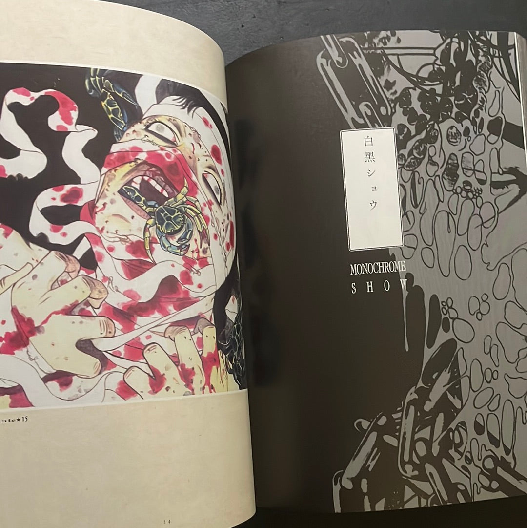 MARUO GRAPH DX grandiso ultimate