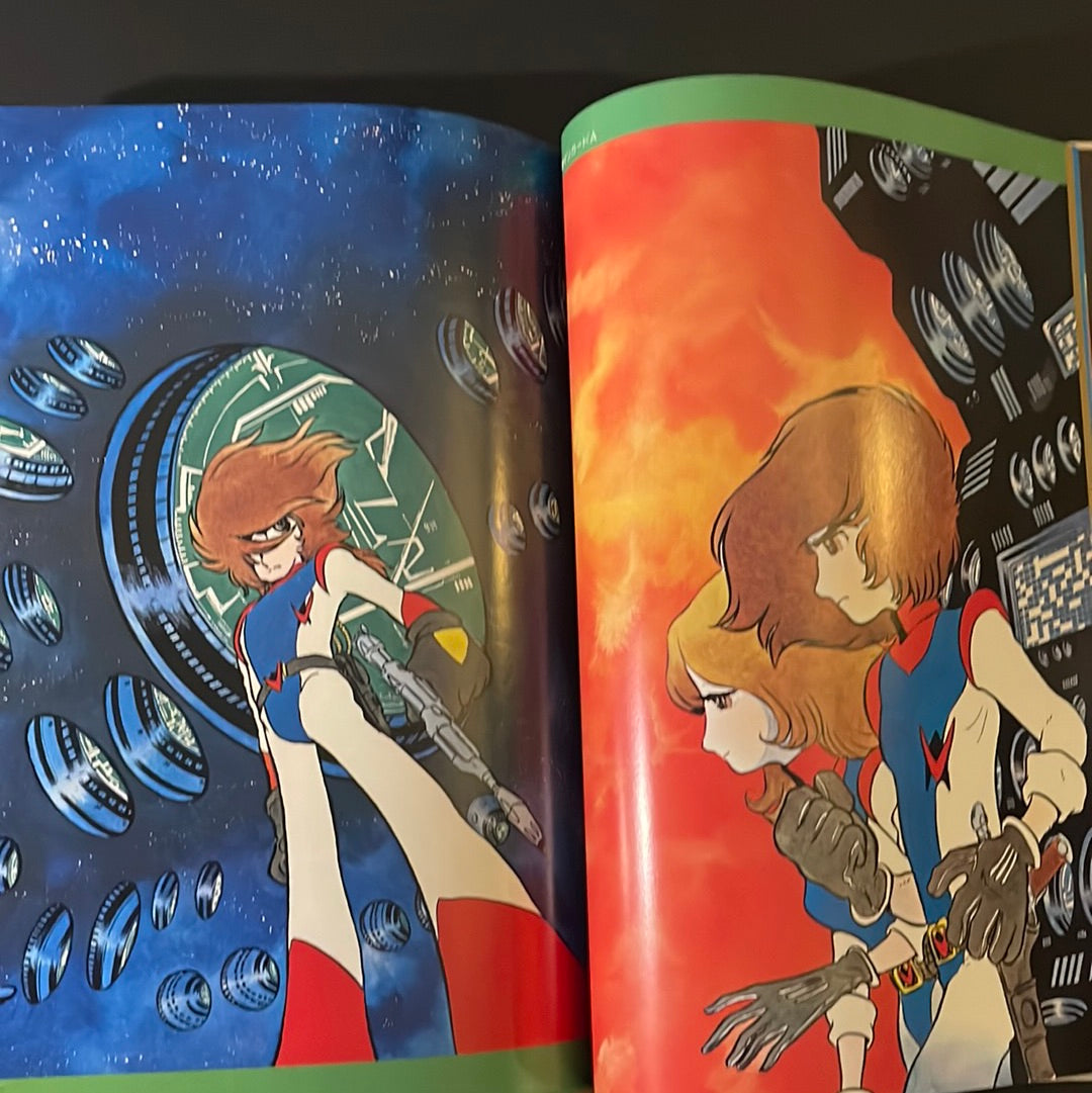 Leiji Matsumoto's Fantastic World