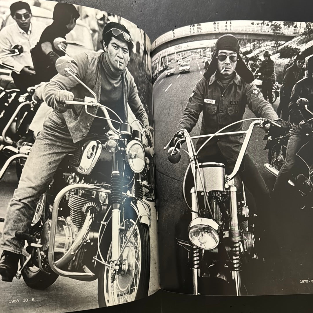 '69 KAMINARI ZOKU